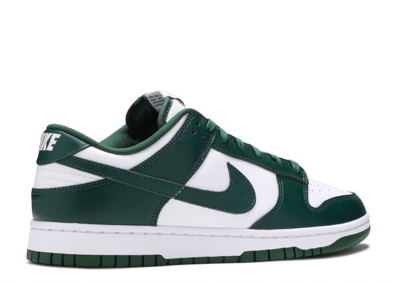 Dunk Low Spartan Green - French Destock